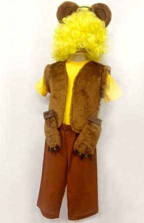 Lāča kostīms bērniem